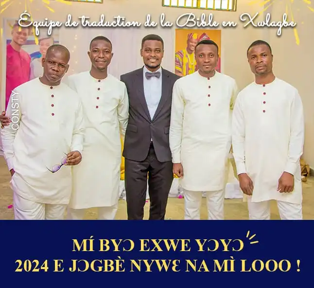 Xwlagbenyo e zanwatoyé